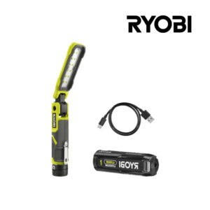 Ryobi AKU LED inspekcijska svjetiljka RLI4-120G